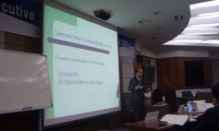 Seamaul – New Community Movement of Korea